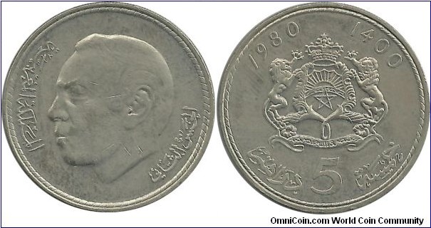 Morocco 5 Dirham AH1400-1980