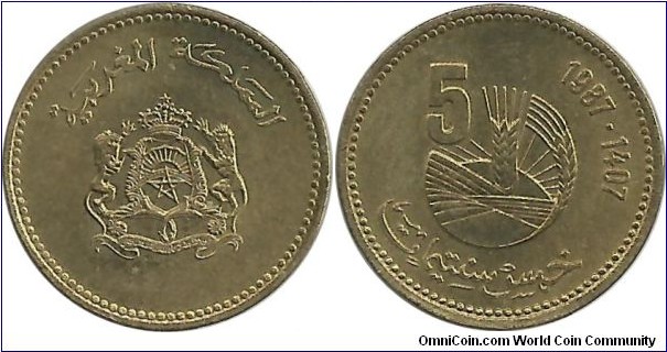 Morocco 5 Santimat AH1407-1987 FAO