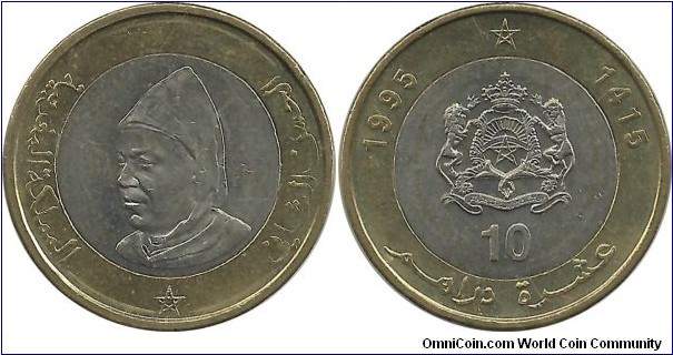 Morocco 10 Dirham AH1415-1995