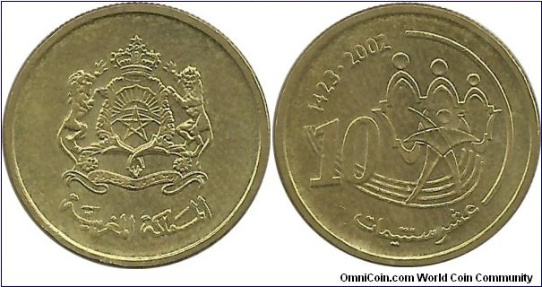 Morocco 10 Santimat AH1423-2002