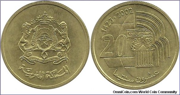 Morocco 20 Santimat AH1423-2002