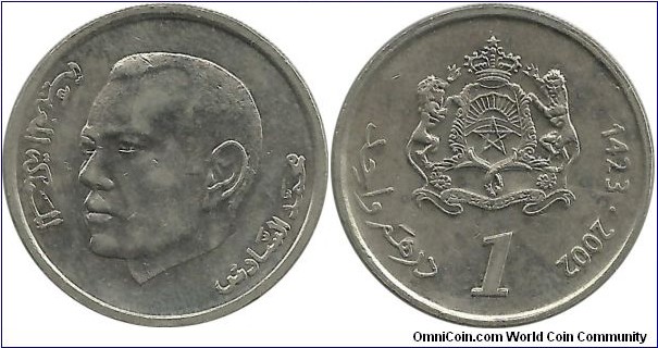 Morocco 1 Dirham AH1423-2002