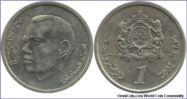 Morocco 1 Dirham AH1423-2002