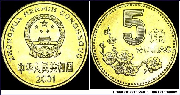 China - 5 Jiao - 2001 - Weight 3,83 gr - Brass - Size 20,51 mm - Thickness 1,67 mm - Alignment Medal (0°) - Edge : Alternating reeded and smooth segments (6 set of 8 reeds) - Reference KM# 336 (1991-2001)