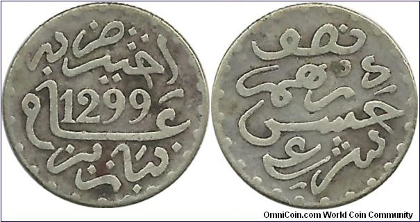 Morocco ½ Dirham AH1299(1881)