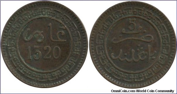 Morocco 5 Mazunas AH1320(1902)