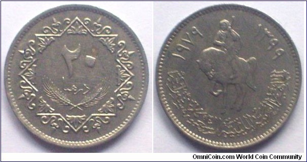 20 dirham