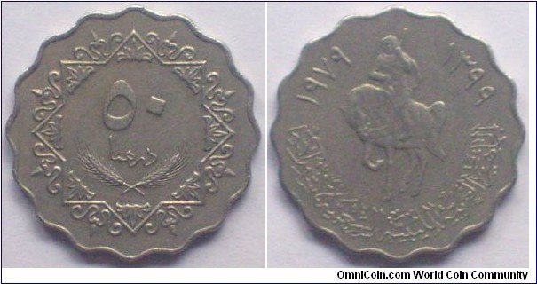 50 dirham