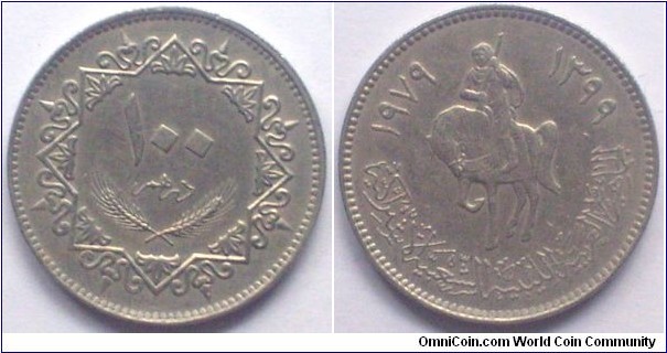 100 dirham