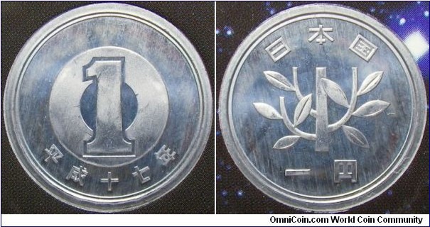 Japan 2005 1 yen in mint set. 