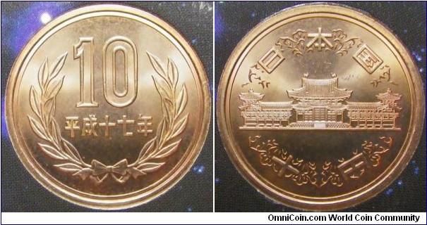 Japan 2005 10 yen in mint set. 
