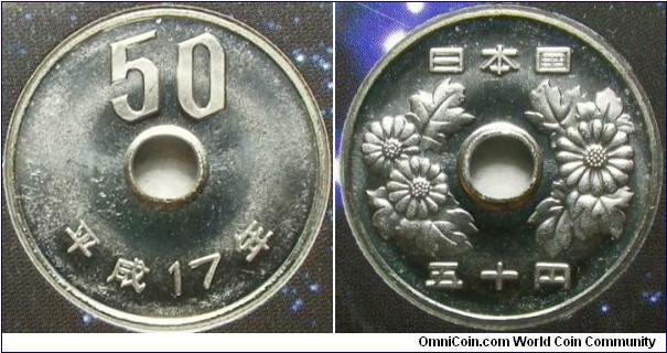 Japan 2005 50 yen in mint set. 