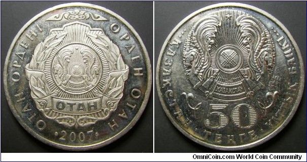 Kazakhstan 2007 50 tenge featuring Otan Insignia. 