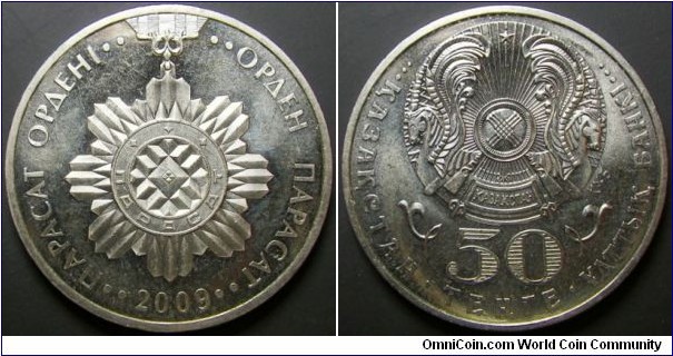 Kazakhstan 2009 50 tenge featuring Star of Dostyk insignia