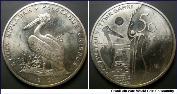 Kazakhstan 2010 50 tenge commemorating pelican. 