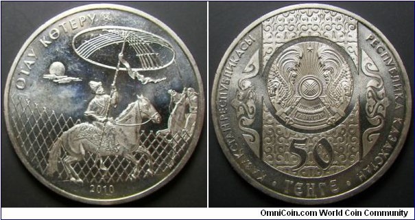 Kazakhstan 2010 50 tenge featuring Tusau кеsu.