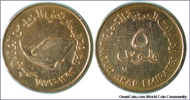 UnitedArabEmirates5Fils-FAO-km2.1-(AH1393)1973