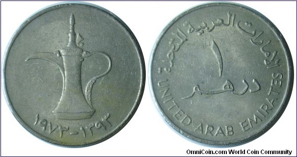 UnitedArabEmirates1Dirham-km6.1-(AH1393)-1973