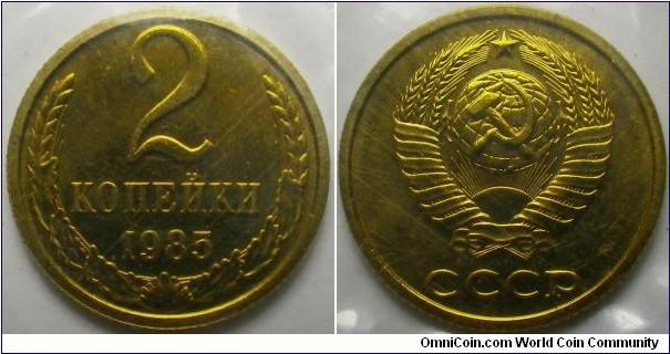 Russia 1985 2 kopek in mintset. 
