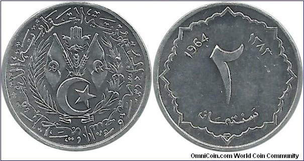 Algeria 2 Centimes 1964