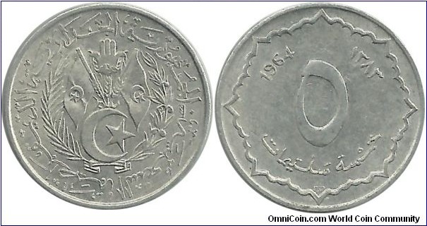 Algeria 5 Centimes 1964