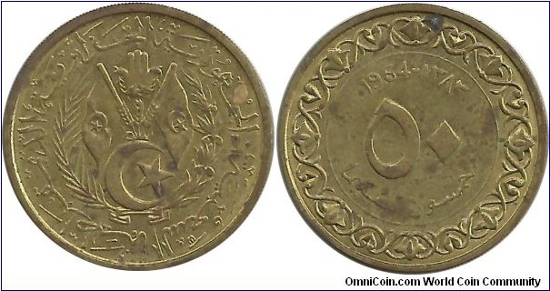 Algeria 50 Centimes 1964