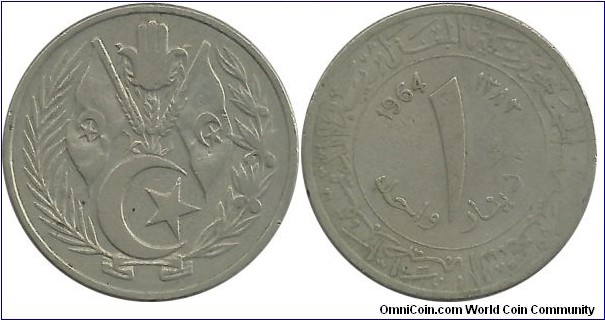 Algeria 1 Dinar 1964