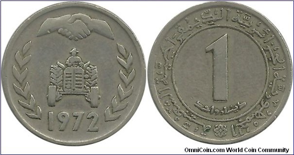 Algeria 1 Dinar 1972-FAO(KM# 104.1)