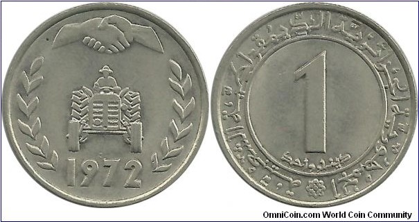 Algeria 1 Dinar 1972-FAO(KM# 104.2)