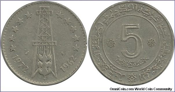 Algeria 5 Dinar 1972-FAO 10th Ann. Independence