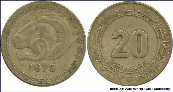 Algeria 20 Centimes 1975-FAO-without flower