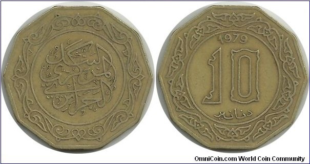 Algeria 10 Dinars 1979