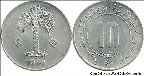 Algeria 10 Centimes 1984-Palm tree