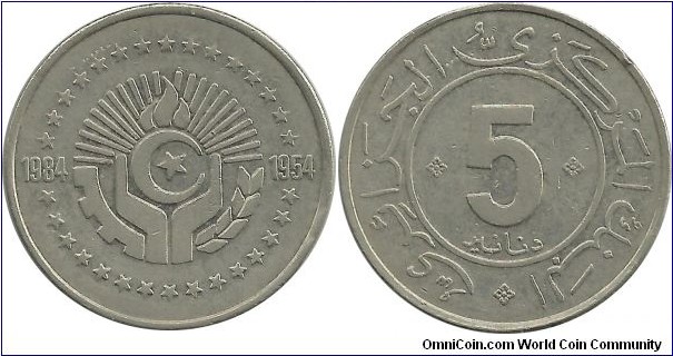 Algeria 5 Dinars 1984-30th Ann. Revolution