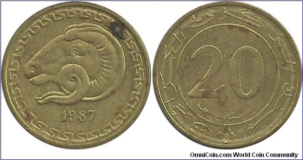 Algeria 20 Centimes 1987-FAO