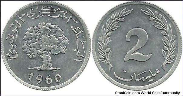 Tunisia 2 Milliemes 1960