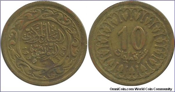 Tunisia 10 Milliemes 1380-1960