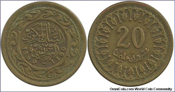 Tunisia 20 Milliemes 1380-1960