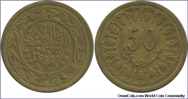 Tunisia 50 Milliemes 1380-1960