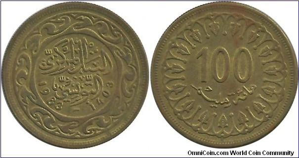 Tunisia 100 Milliemes 1403-1983
