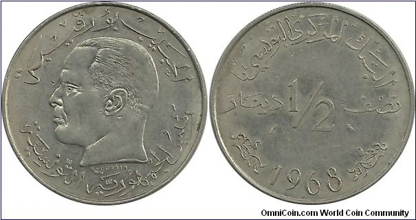 Tunisia ½ Dinar 1968