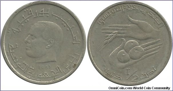 Tunisia ½ Dinar 1983 FAO