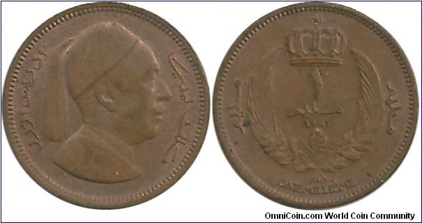 Libya 1 Millieme 1952 - King Idris I