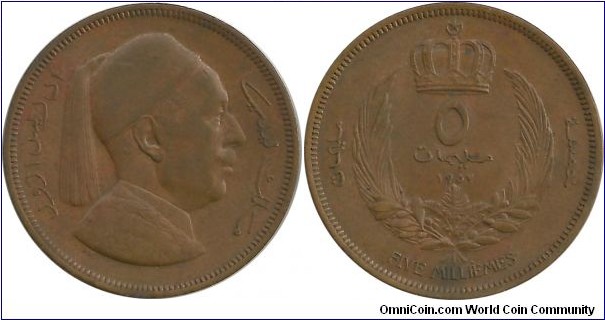 Libya 5 Milliemes 1952 - King Idris I