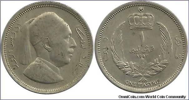 Libya 1 Piastre 1952 - King Idris I