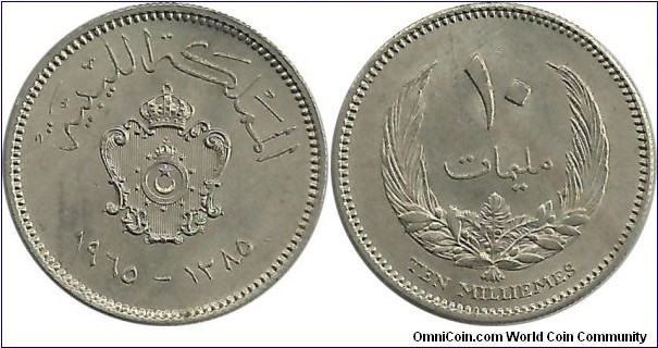Libya 10 Milliemes 1385-1965 (King Idris I)