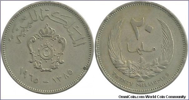 Libya 20 Milliemes 1385-1965 (King Idris I)