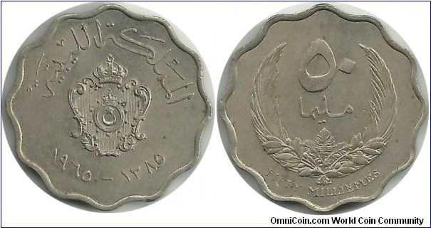 Libya 50 Milliemes 1385-1965 (King Idris I)