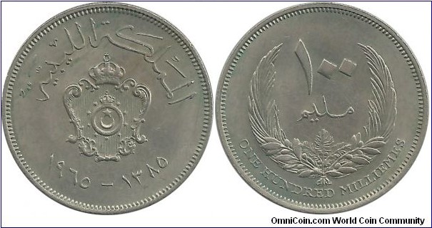 Libya 100 Milliemes AH1385-1965 (King Idris I)