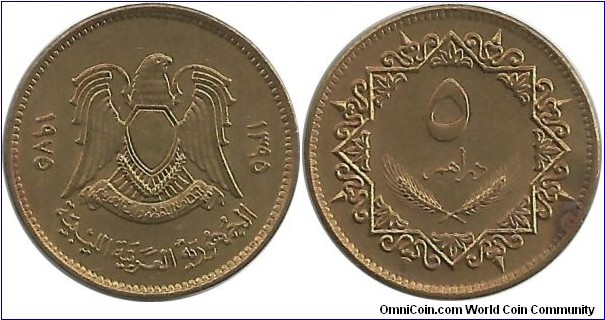 Libya 5 Dirhams 1395-1975